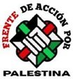 BONOS SOLIDARIOS PRO PALESTINA Logo Institucional